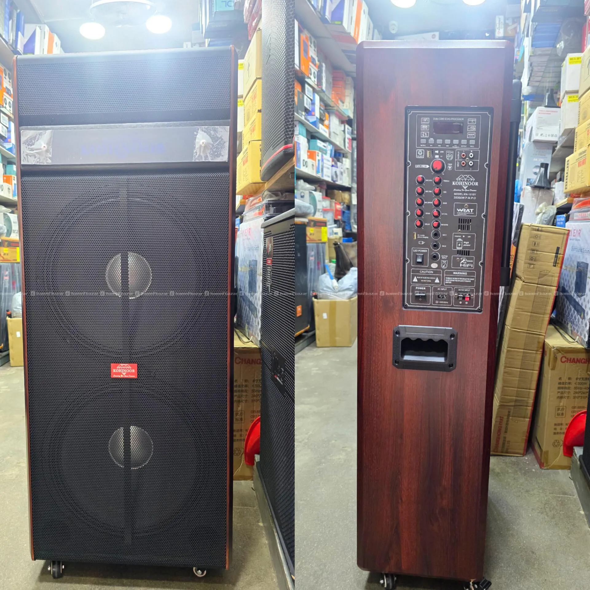 KOHINOOR KDN-1815Y Dual Woofer Active Speaker