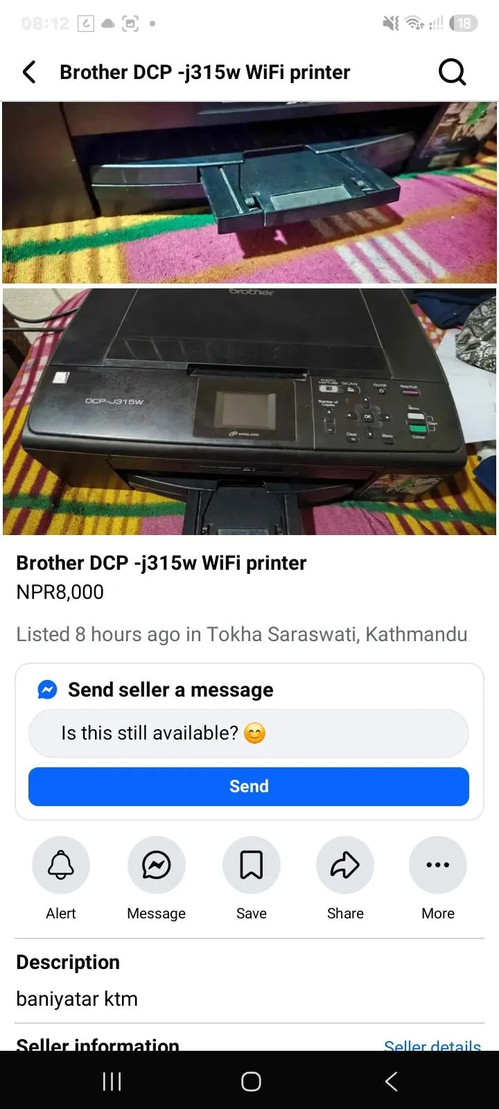 printer sale urgent