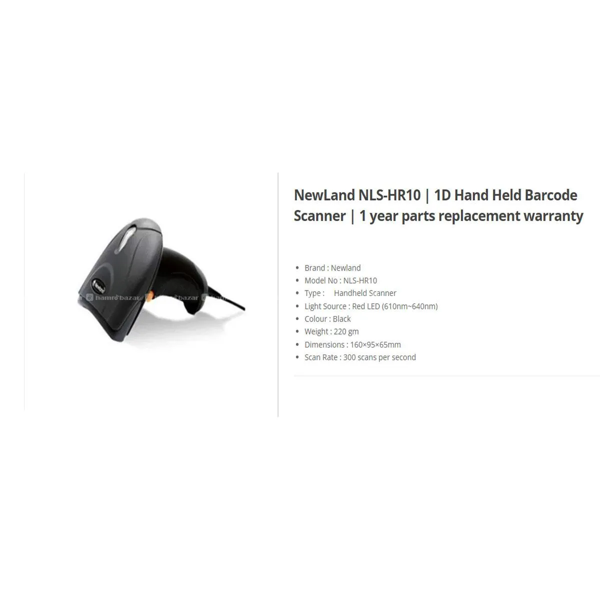 Barcode Scanner NewLand NLS-HR10