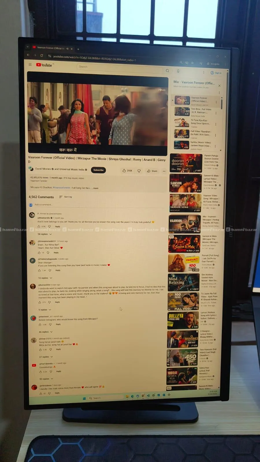 MSI PRO MP275QPG 27" 2K IPS 100Hz Monitor 2