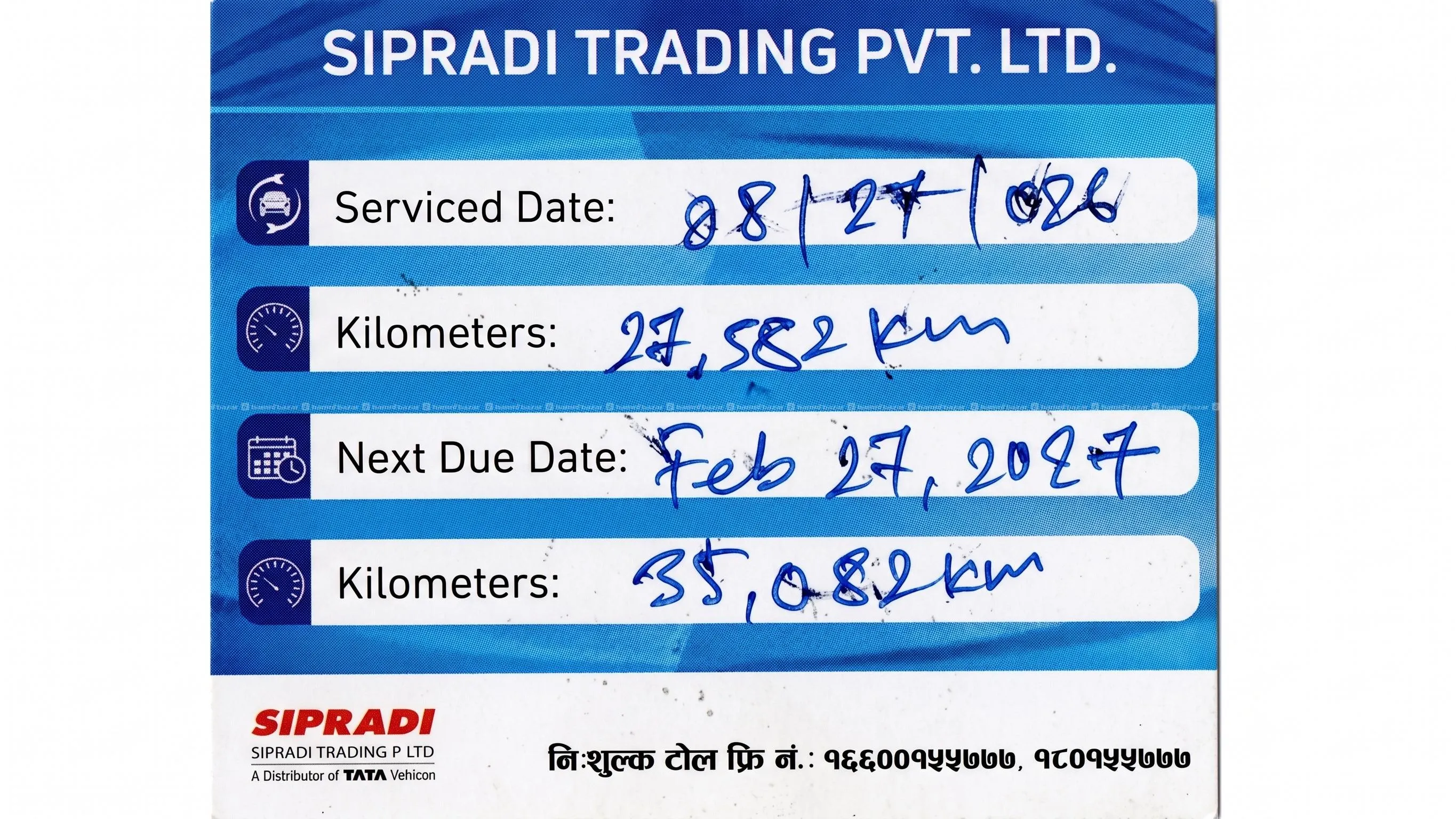Tata Nexon XZ+ 2019 | Lowest KMs on Hamrobazar 4
