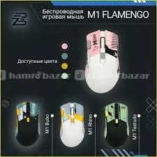 mouse m1 testudo gamming