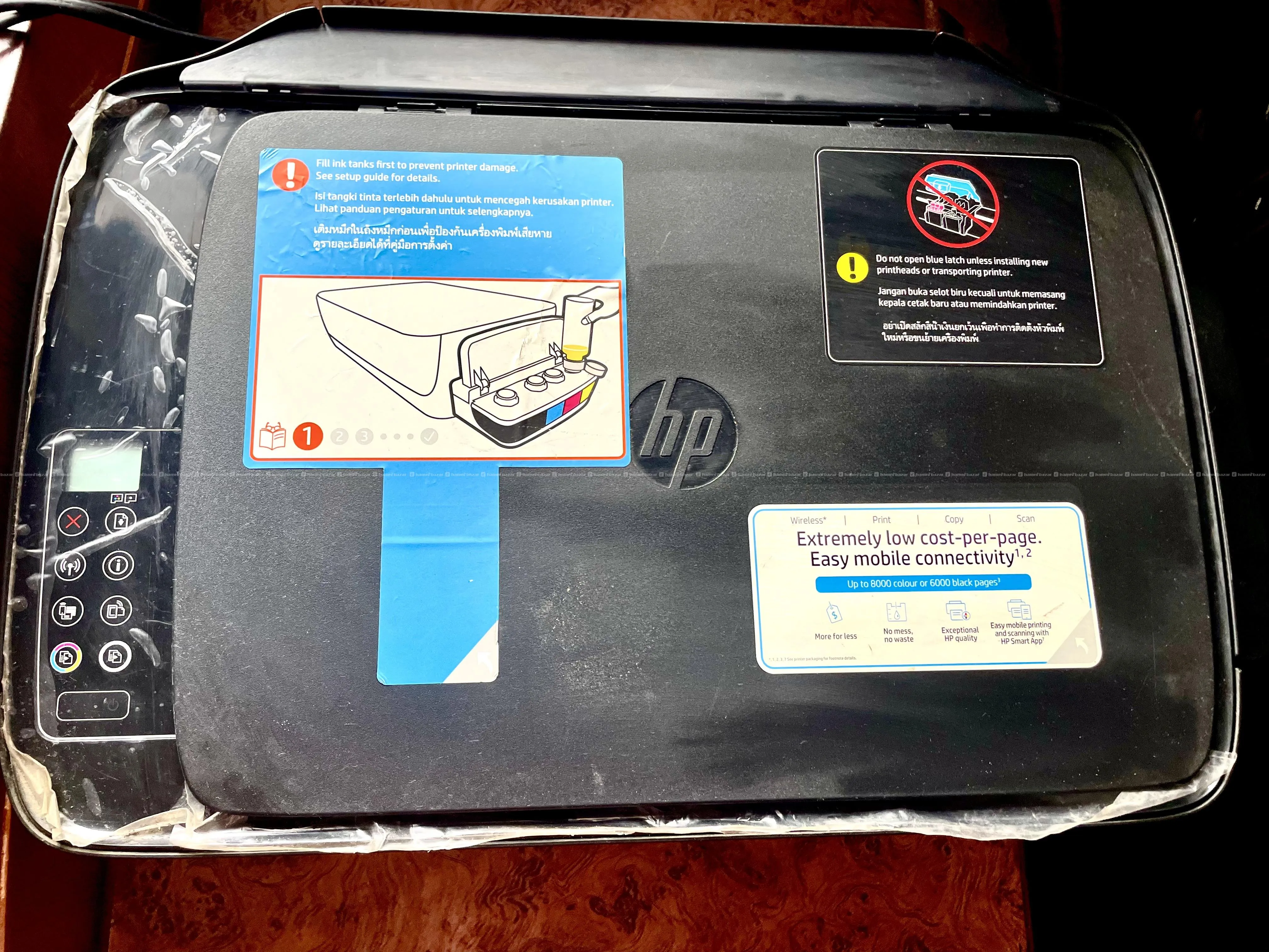 HP color Printer 2