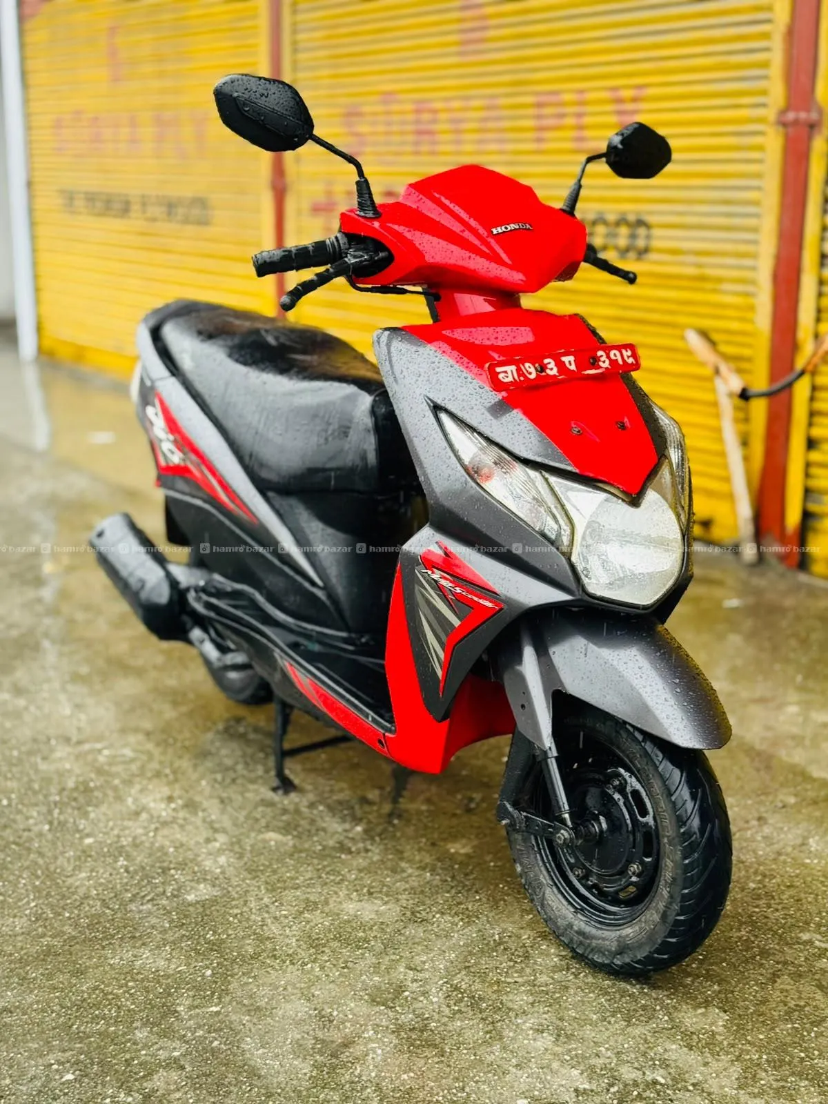 dio urgent sale or exchange