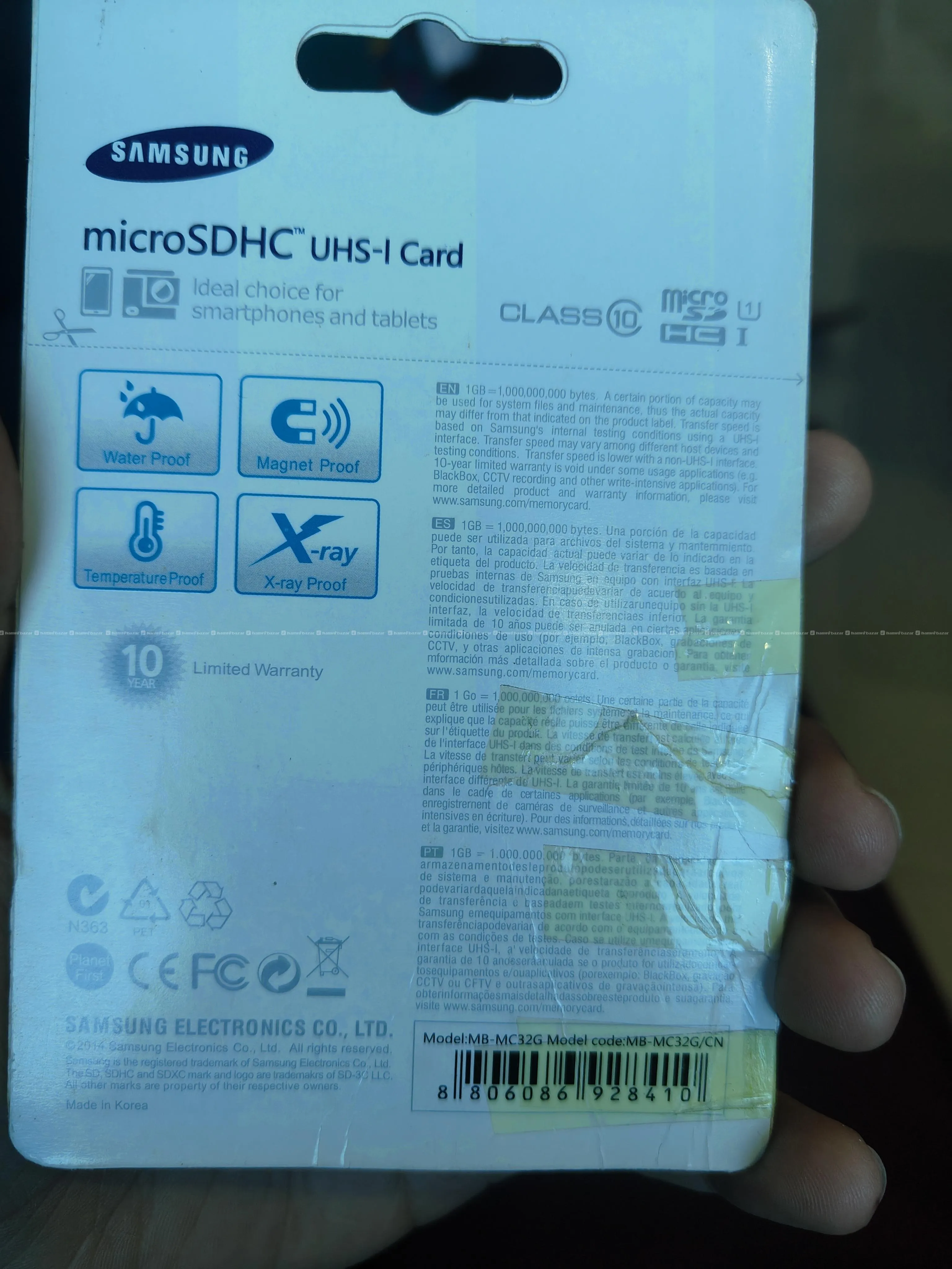 Samsung evoplus 32gb microsdhc memorycard+adapter 2