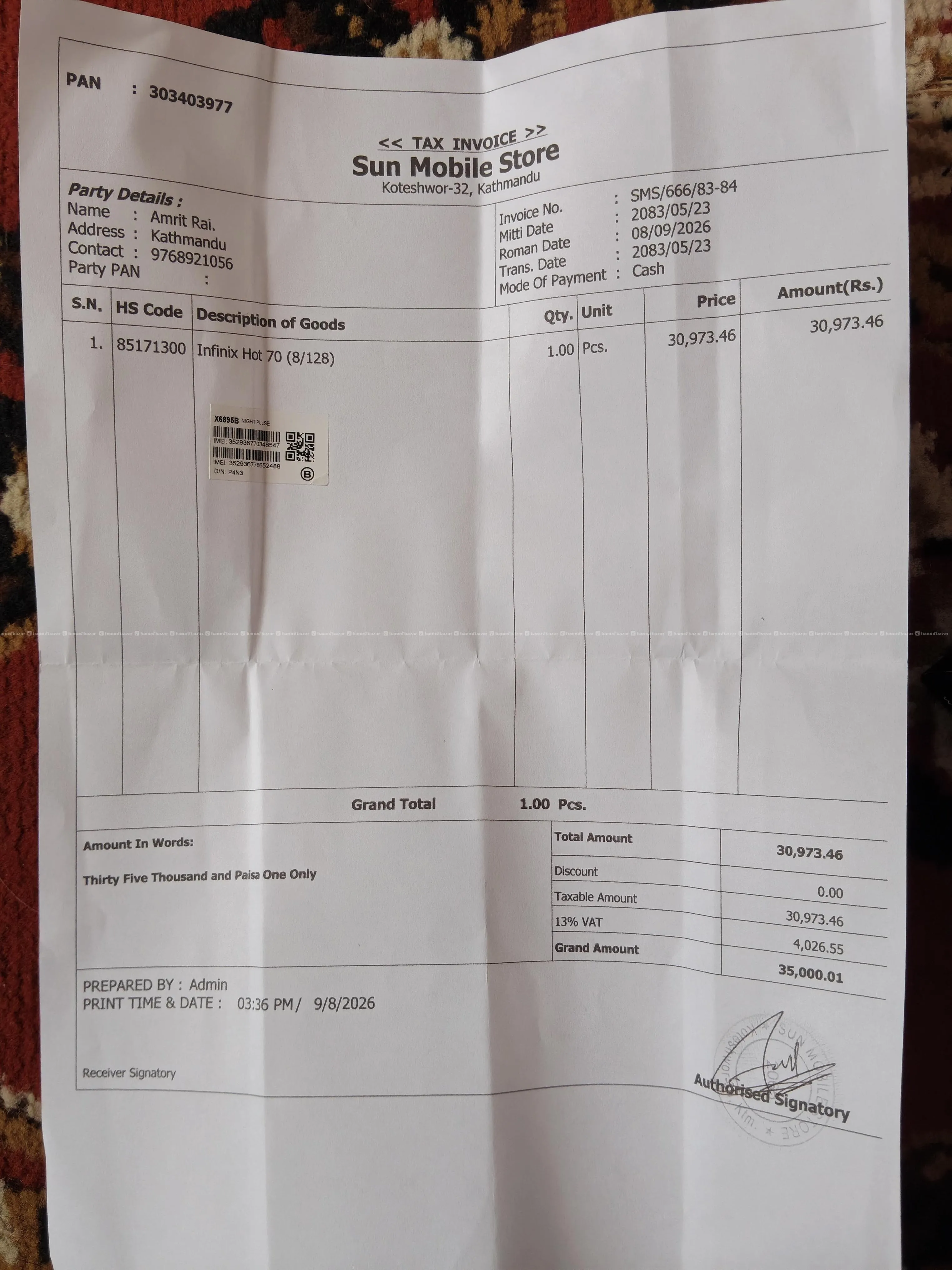 Infinix Hot 70 128gb (8+8)ram 2