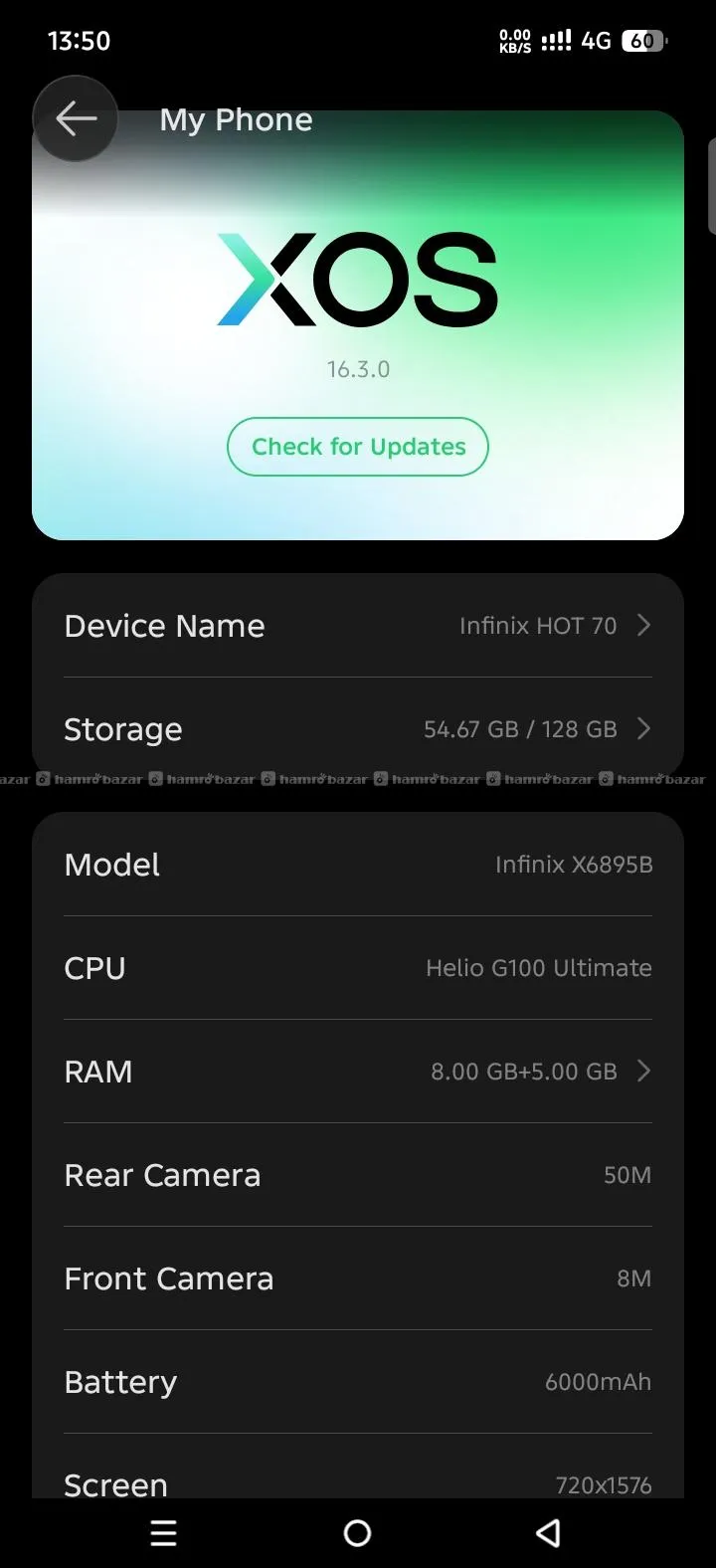 Infinix Hot 70 128gb (8+8)ram