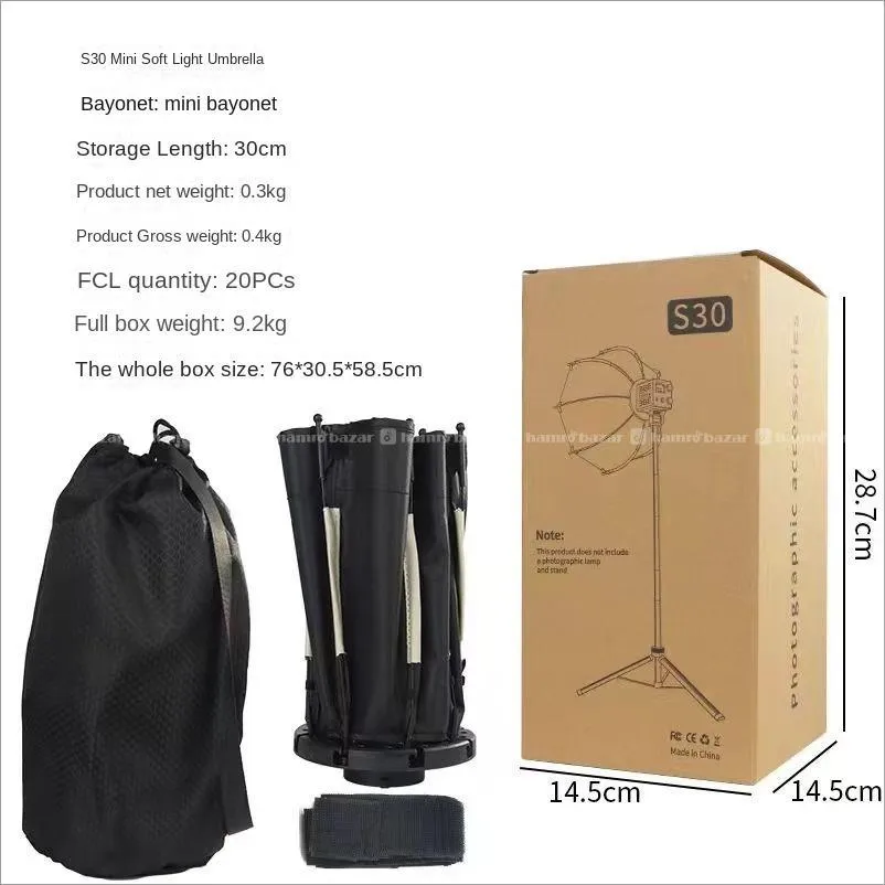 30cm Mini Octagonal Softbox (Mini Bowens Mount) 2