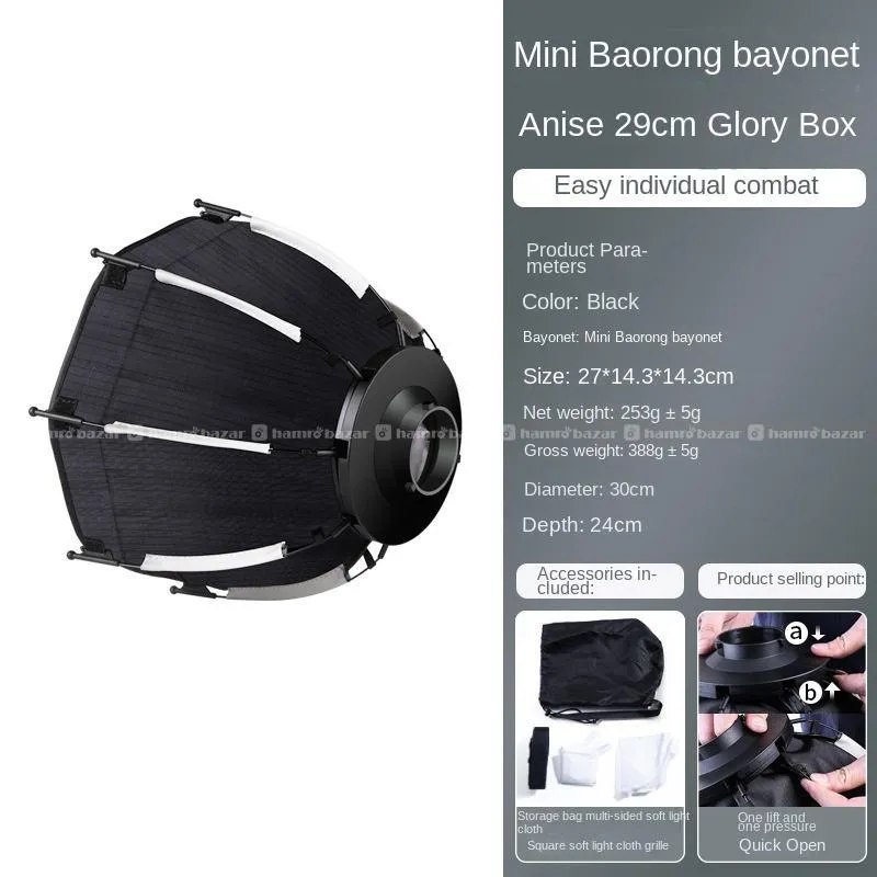 30cm Mini Octagonal Softbox (Mini Bowens Mount) 5
