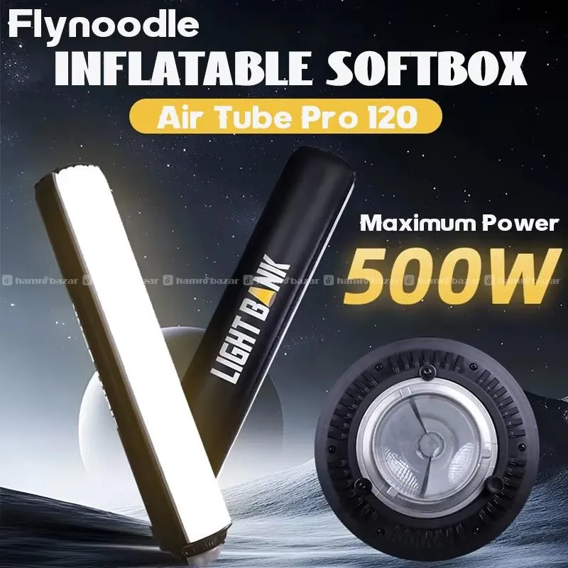 Light Bank Air Tube Pro 120 Inflatable Softbox