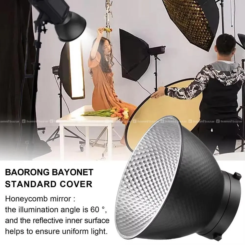 Standard Bowens Mount 7-inch Reflector Dish