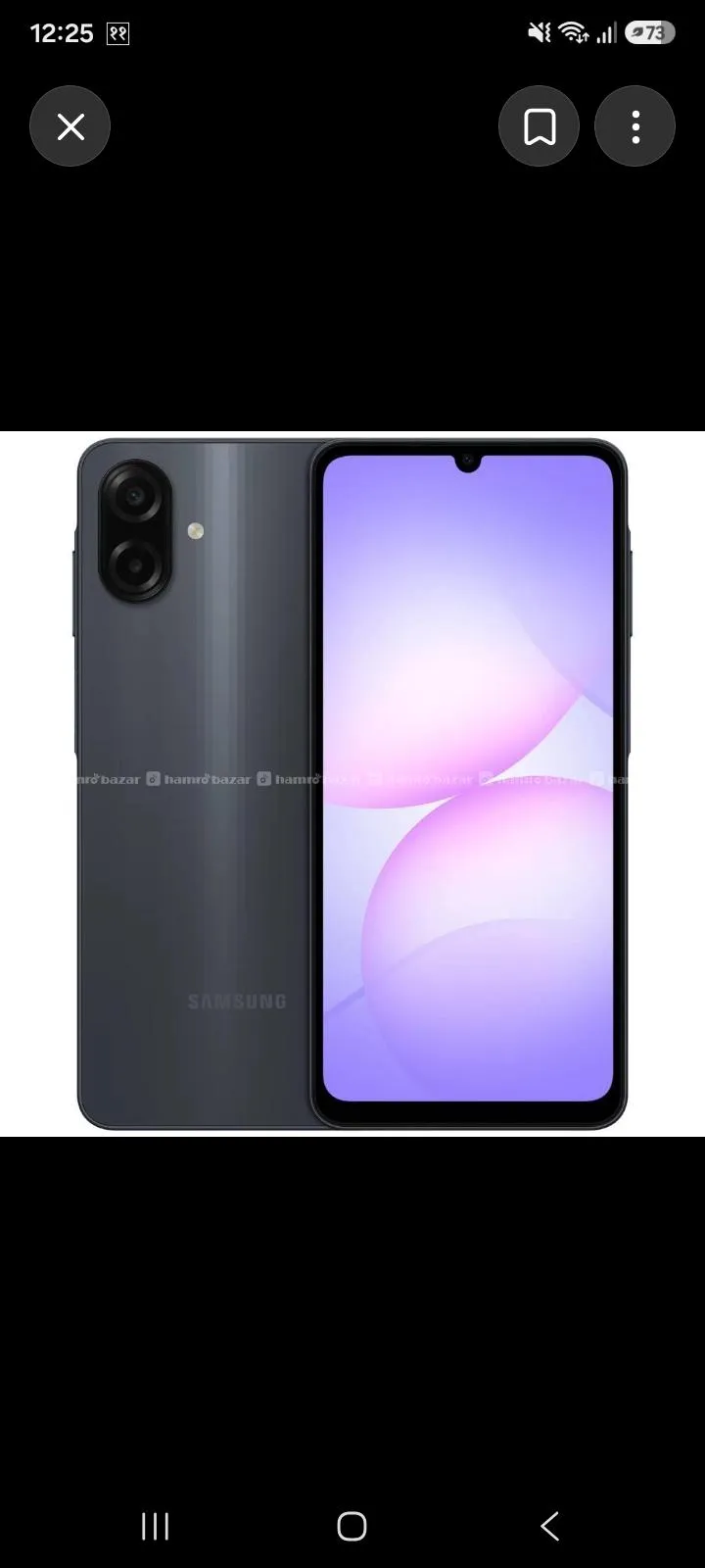 SAMSUNG A07 ONLY 2 MONTH PHONE FOR SELL