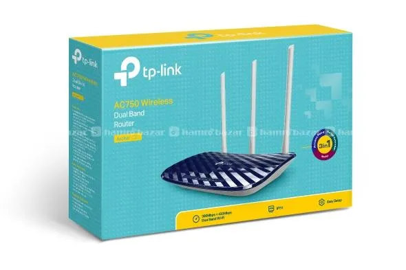 TP-LINK C20 A750 Dual Band Router