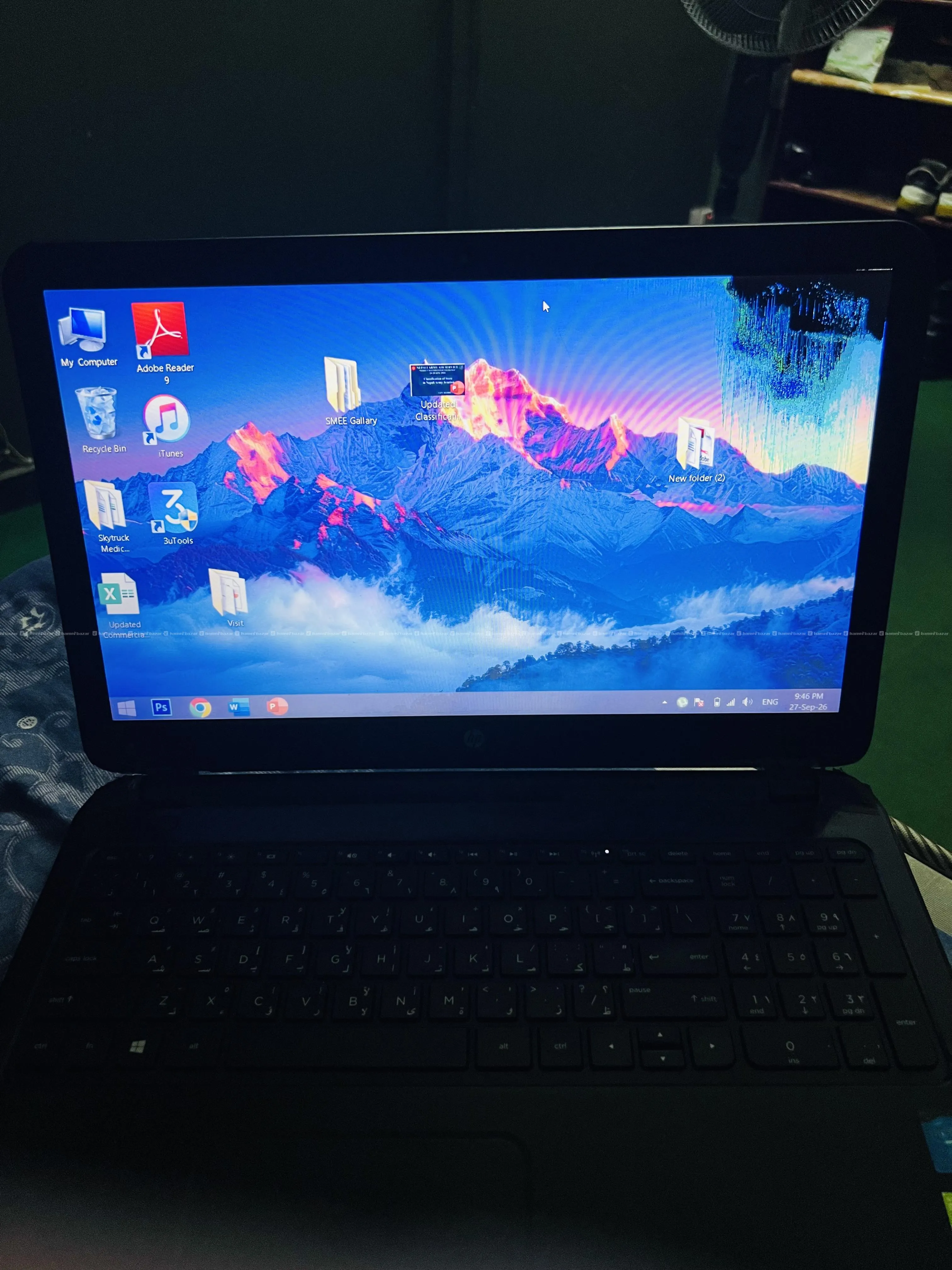 HP laptop