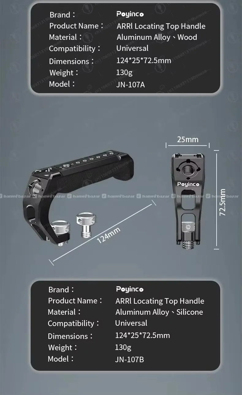 Universal Camera Top Handle Rig 5