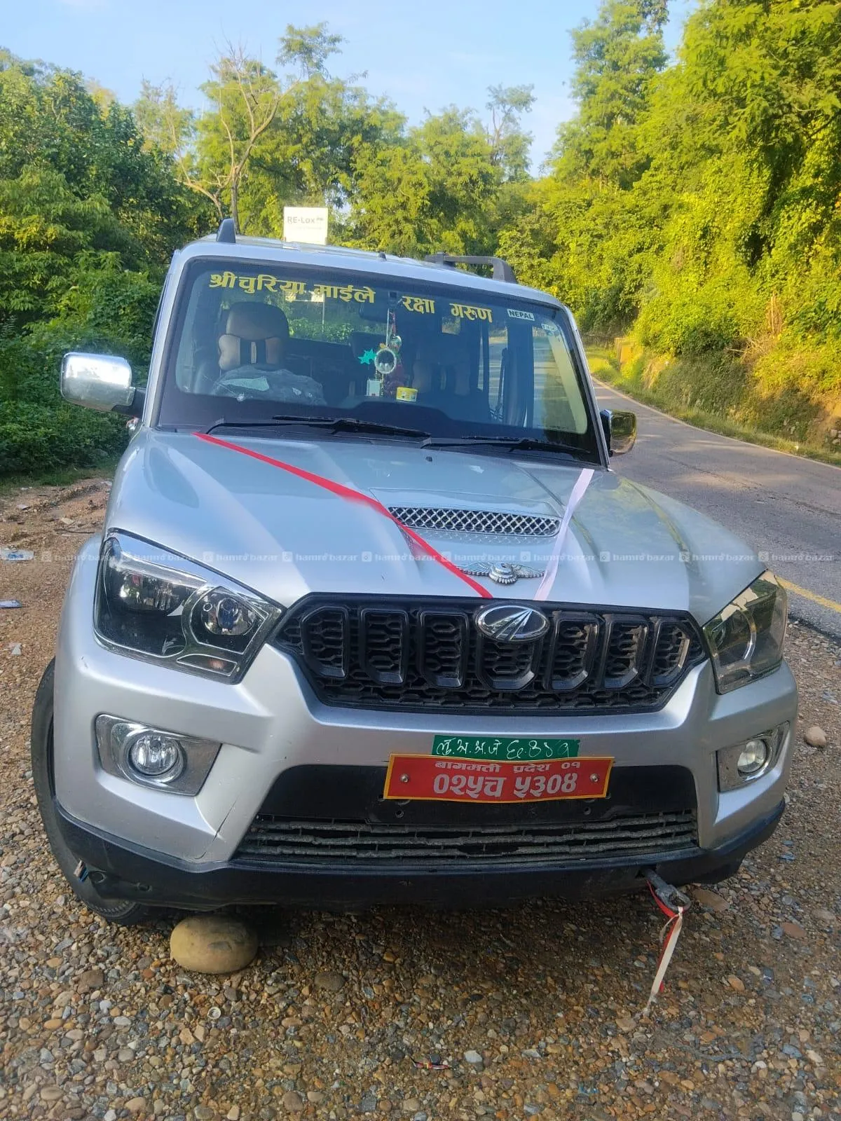2021 Model Scorpio S5 2WD