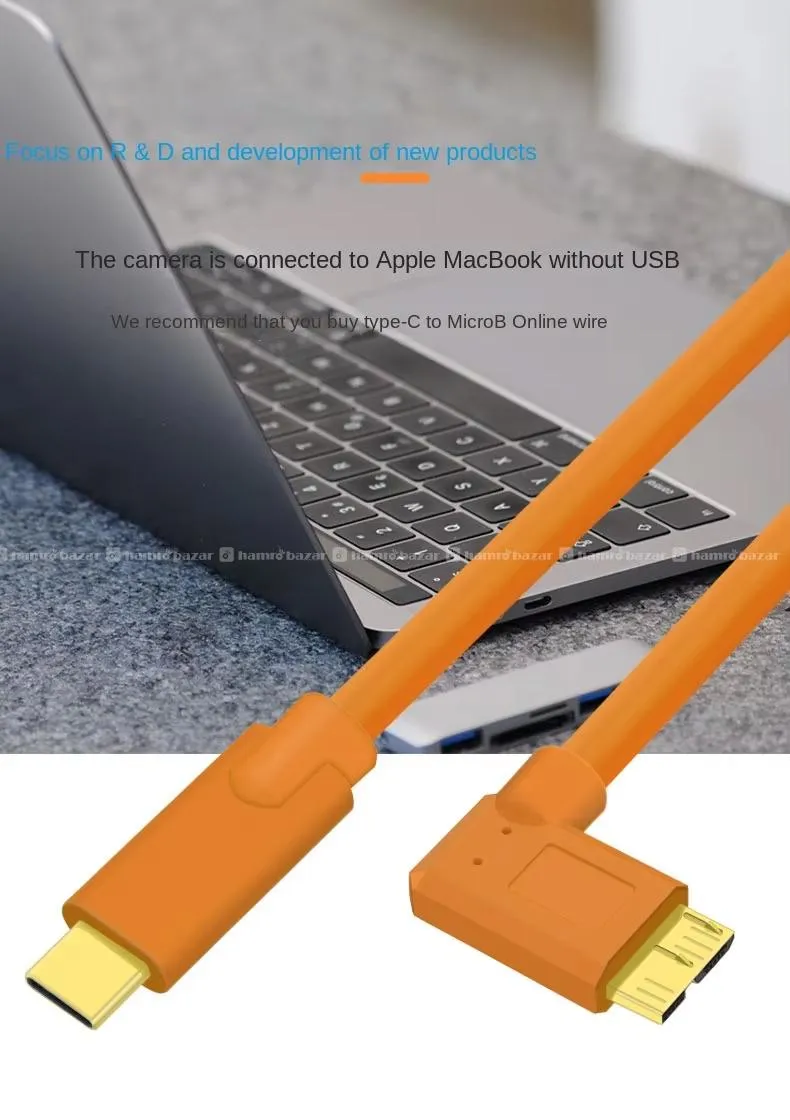 Type-C to Type-C Tethering Cable (8 Meters)