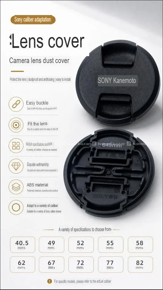 Universal Camera Lens Cap (67mm / 77mm / 82mm)