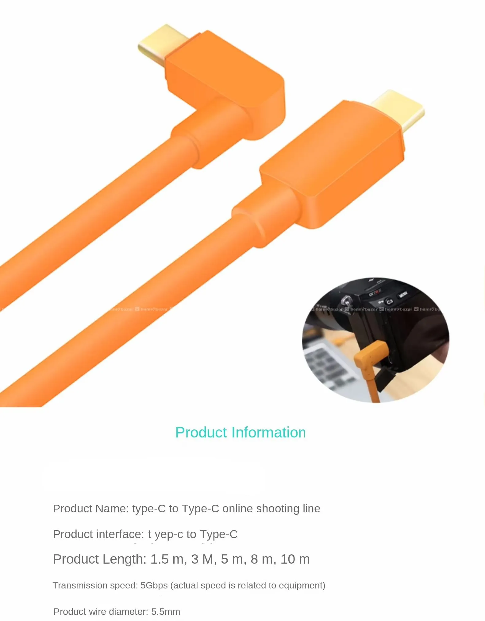 Type-C to Type-C Tethering Cable (8 Meters) 7