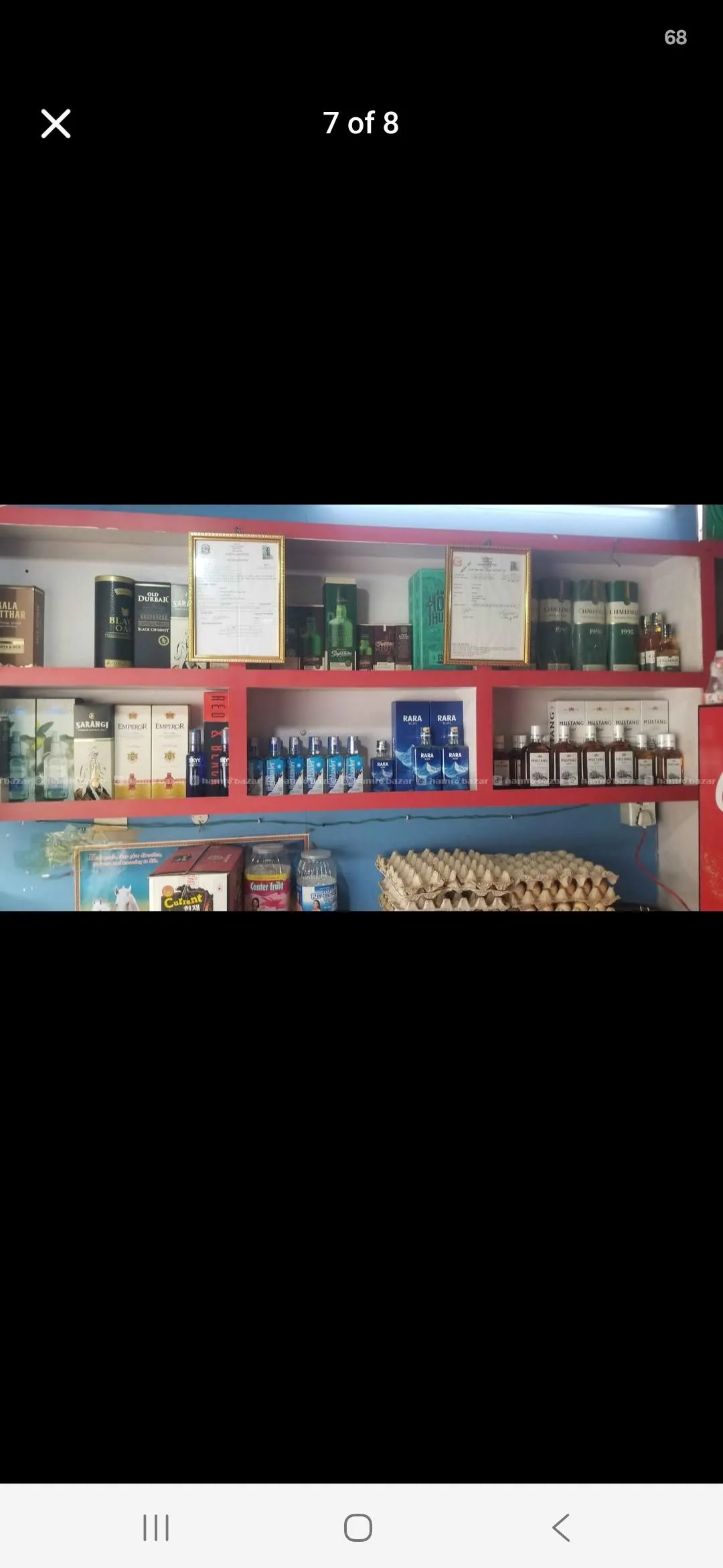 Liquuor Shop on Sale
