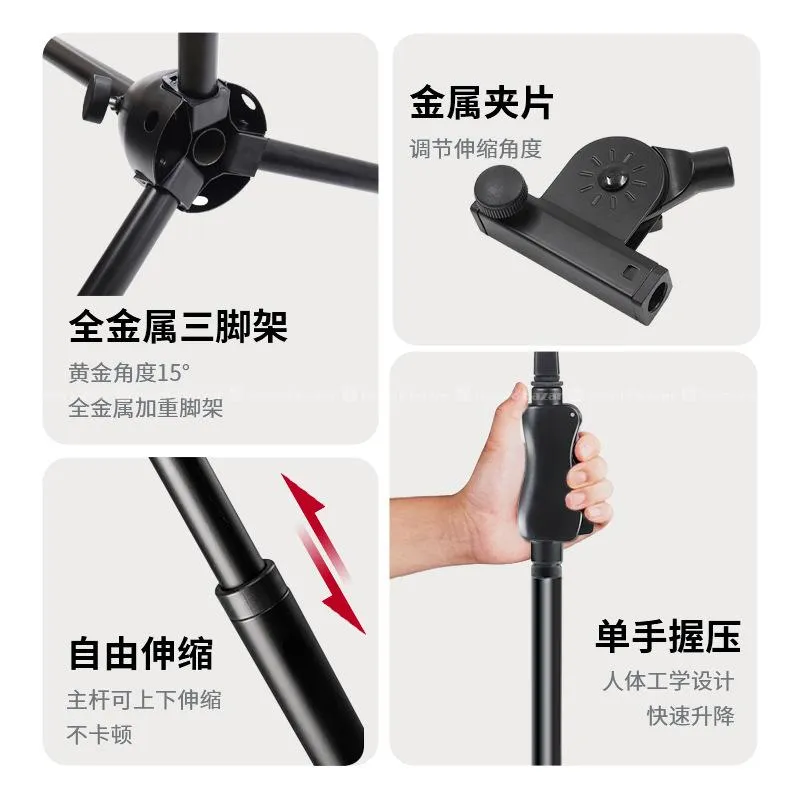 Professional Boom Microphone Floor Stand 4