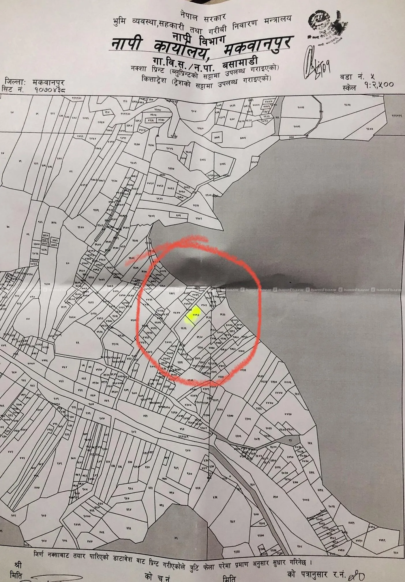 Land Property For Sale 4