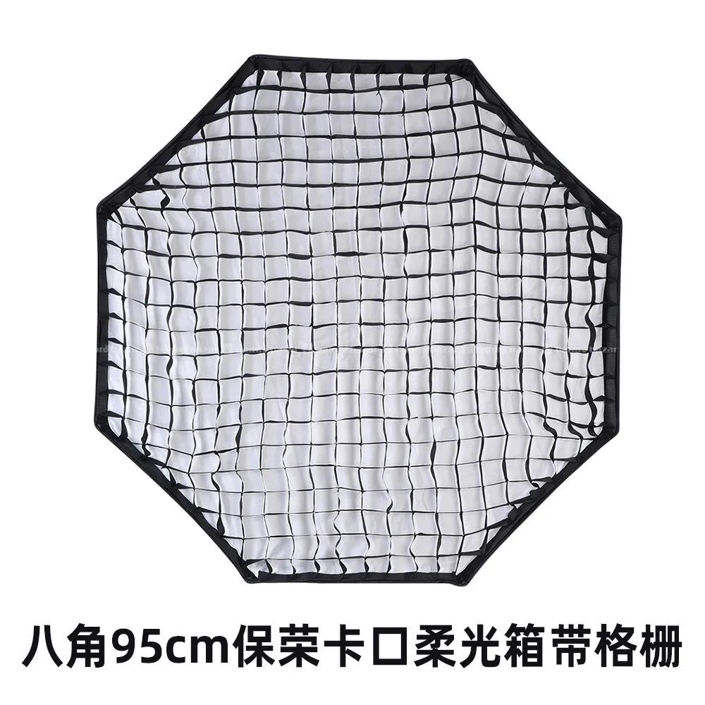 Octagon 95cm Slim Softbox with Grid (Bowens Mount) 4