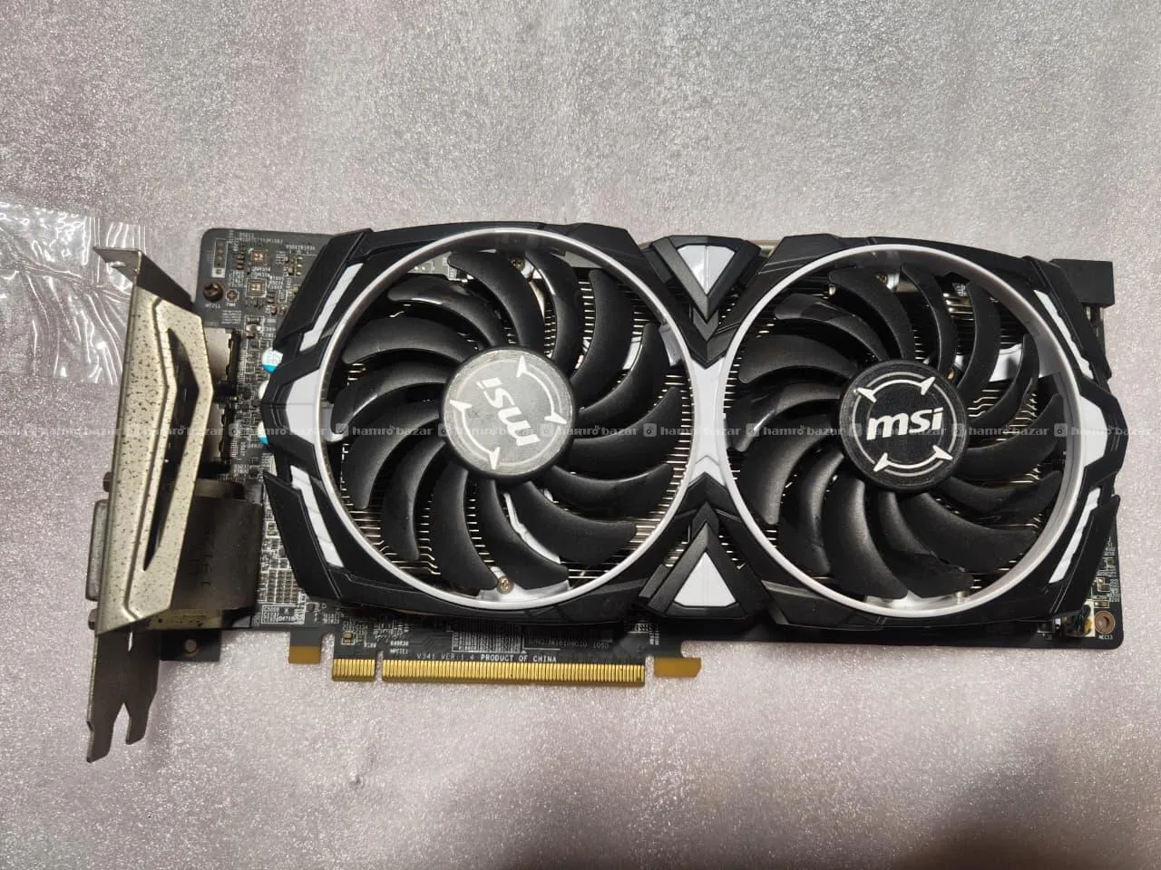 MSI Armor AMD Radeon RX 580 8GB GDDR5