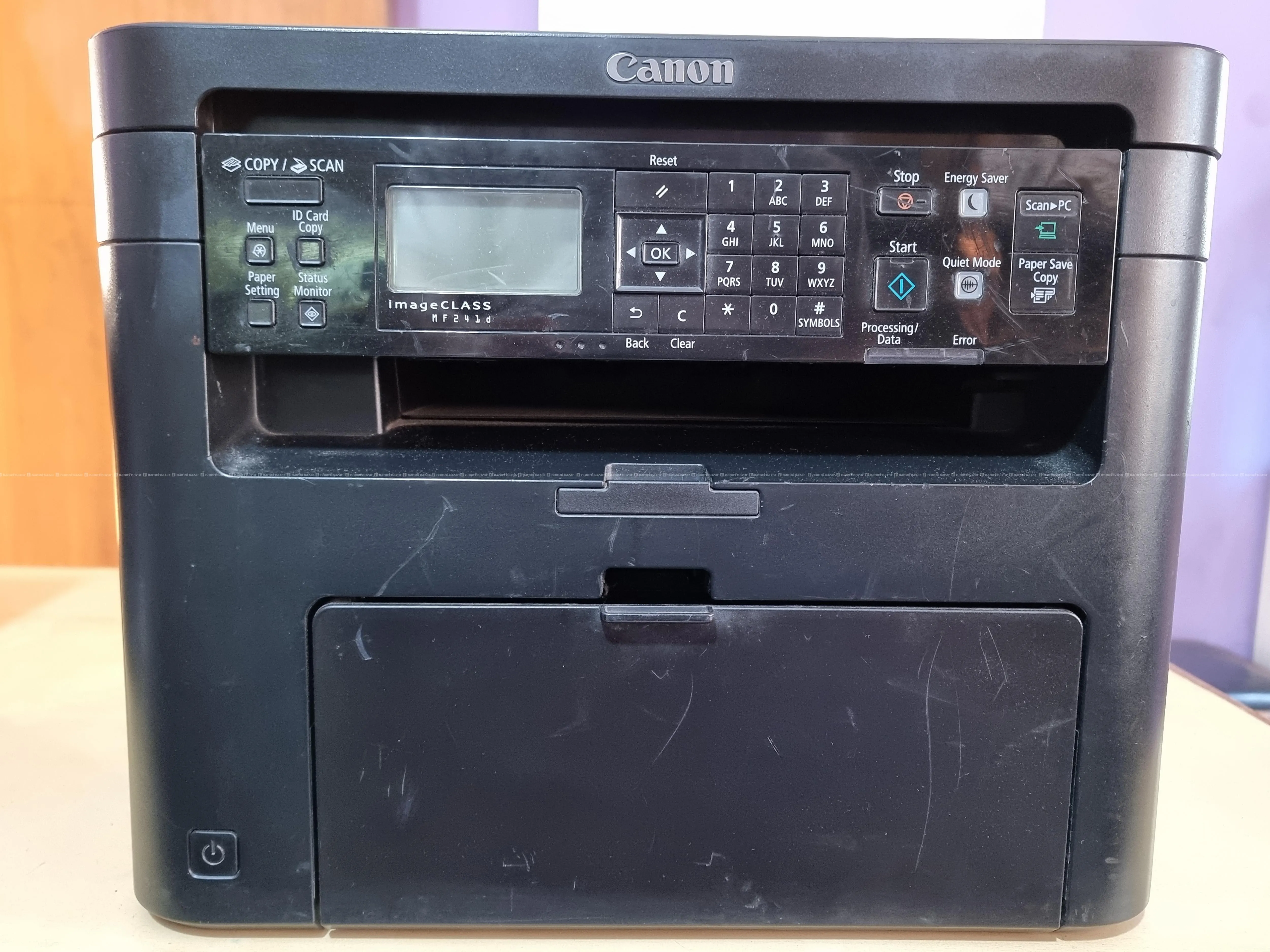 Used Canon Multifunction MF241D 2