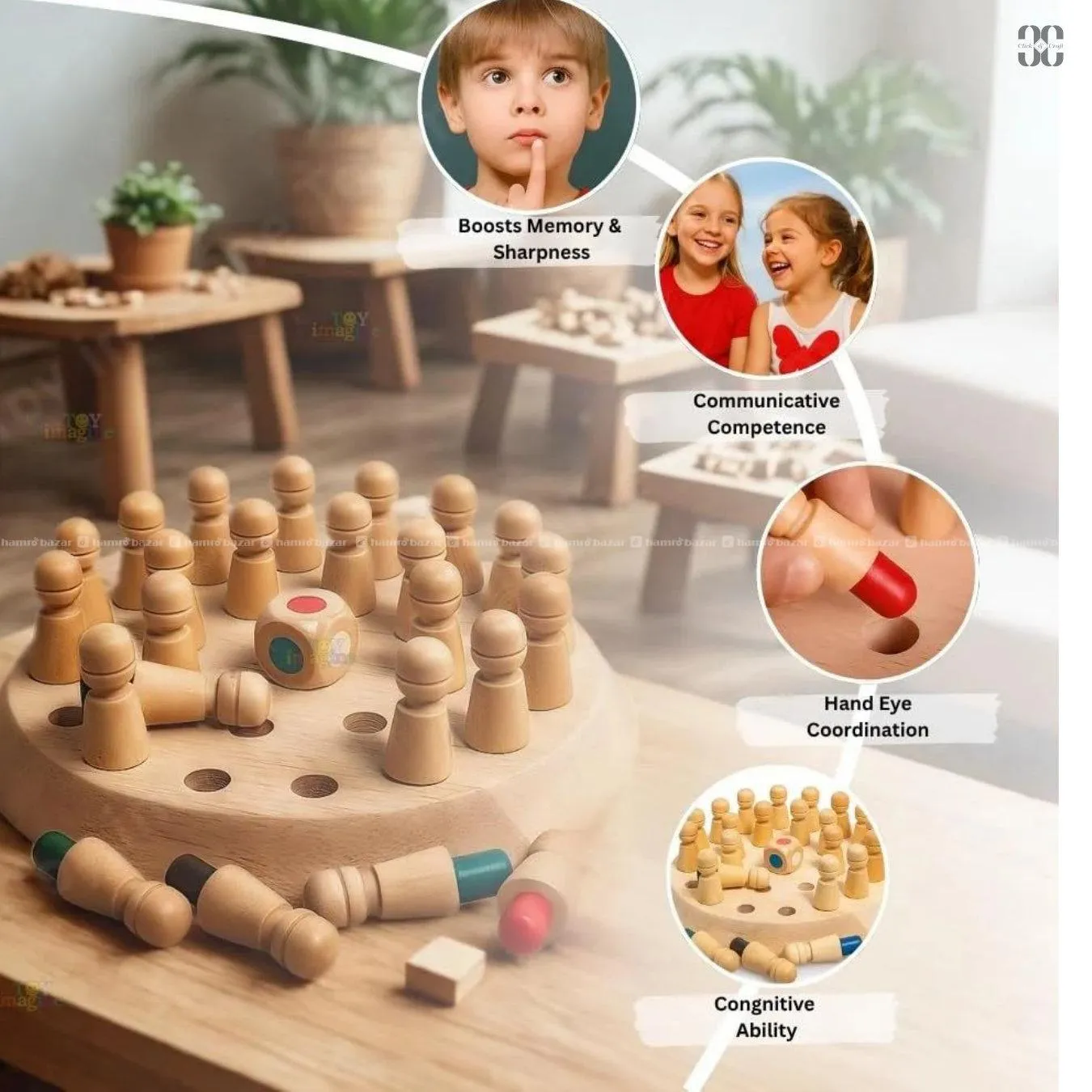 Memory Chess 4
