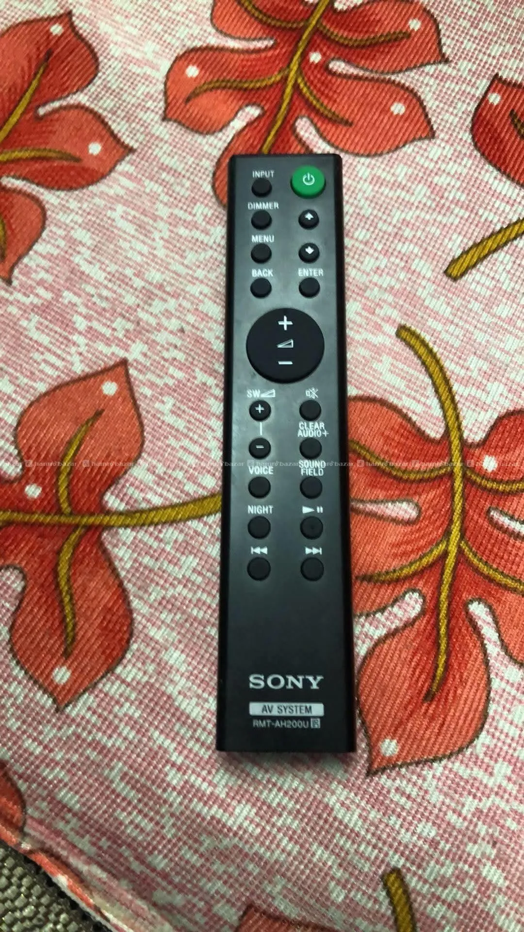 Sony 5.1 Home Theater 5