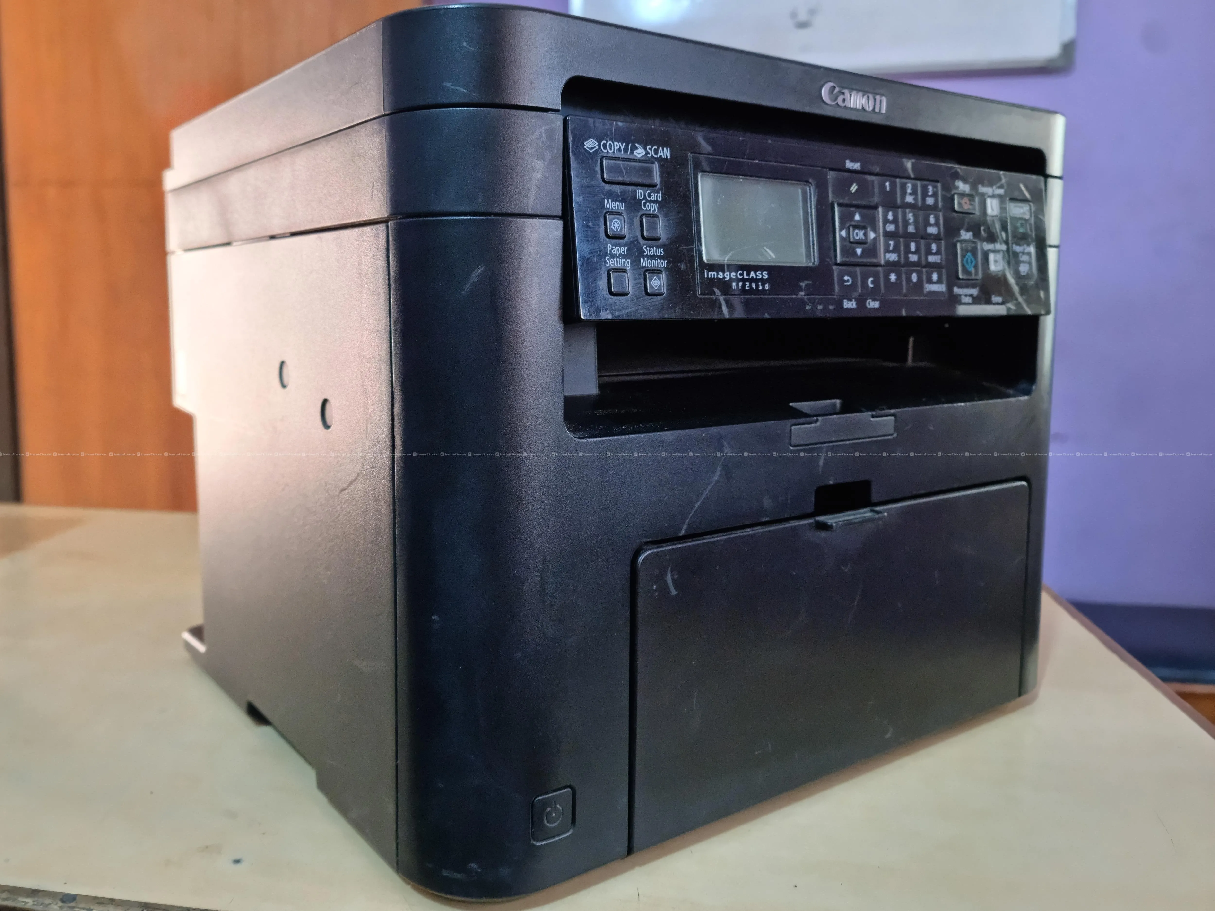 Used Canon Multifunction MF241D