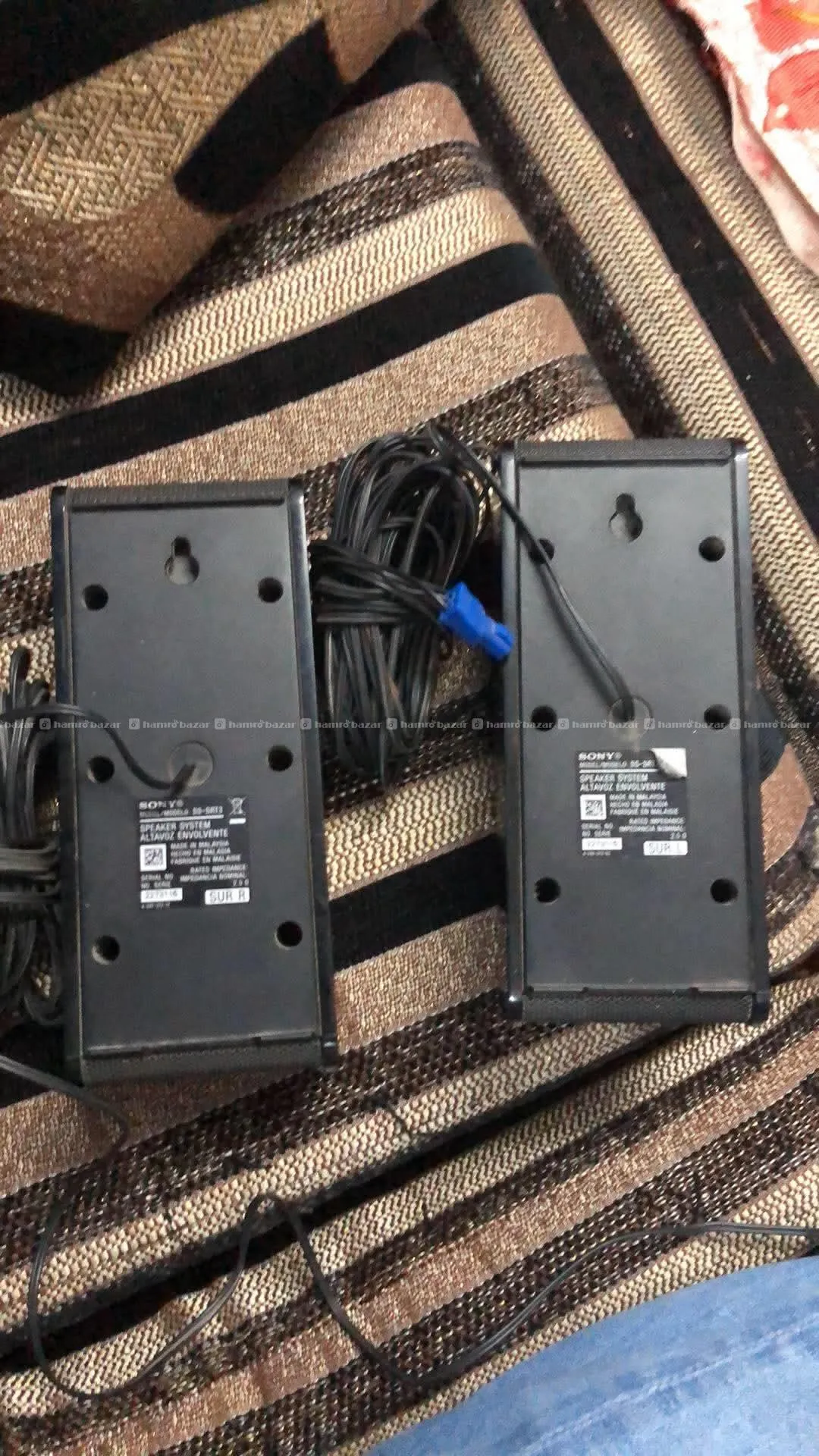 Sony 5.1 Home Theater 2