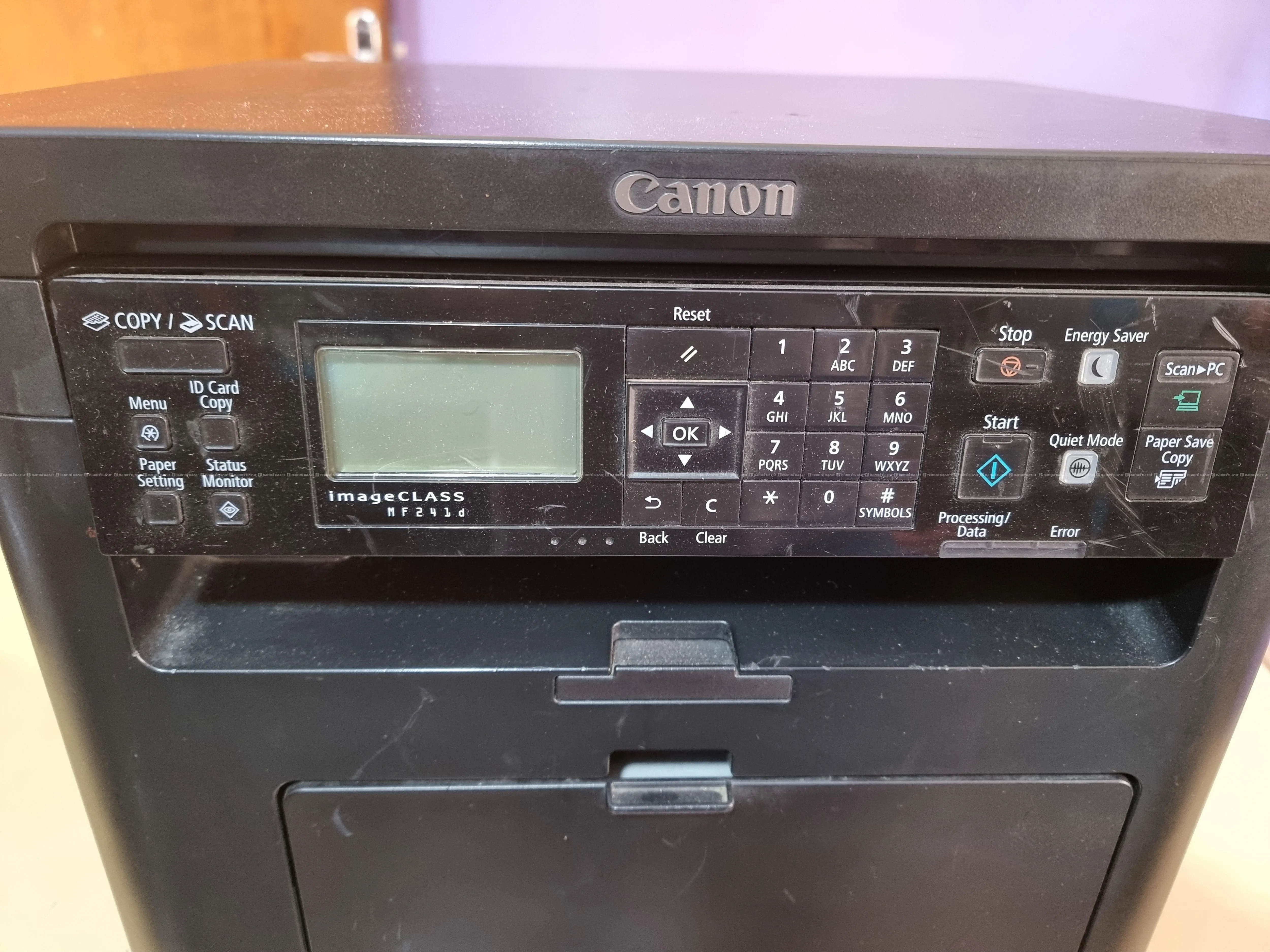 Used Canon Multifunction MF241D 4