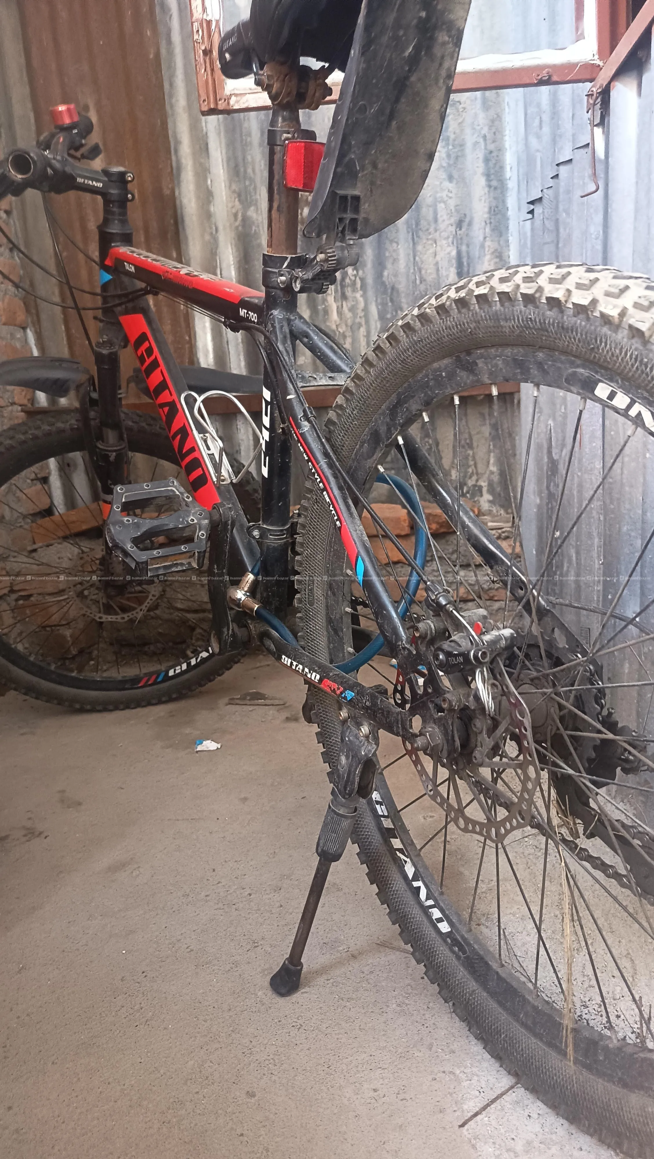 Gitano MT-700 7-Speed Mountain Bike