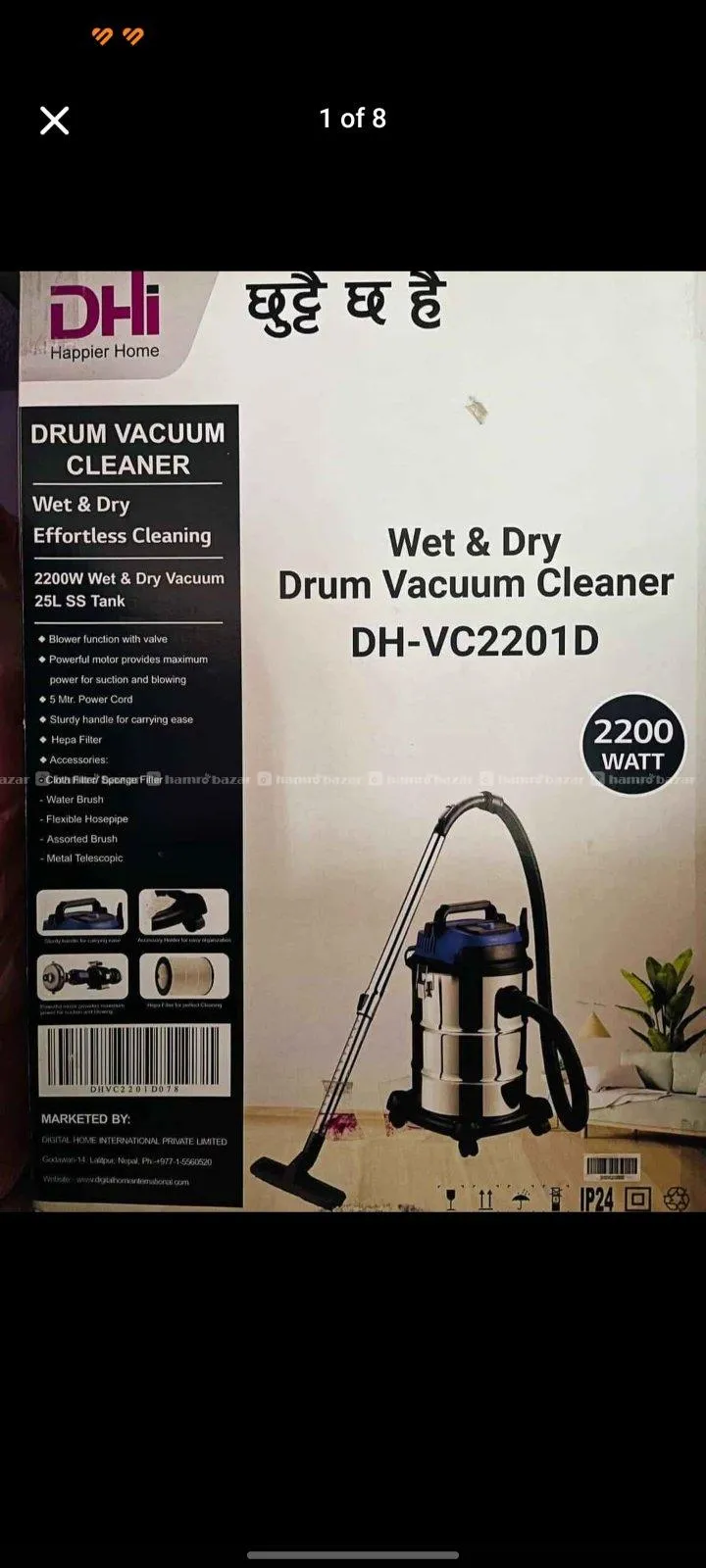 wet and dry vaccuum cleaner 7