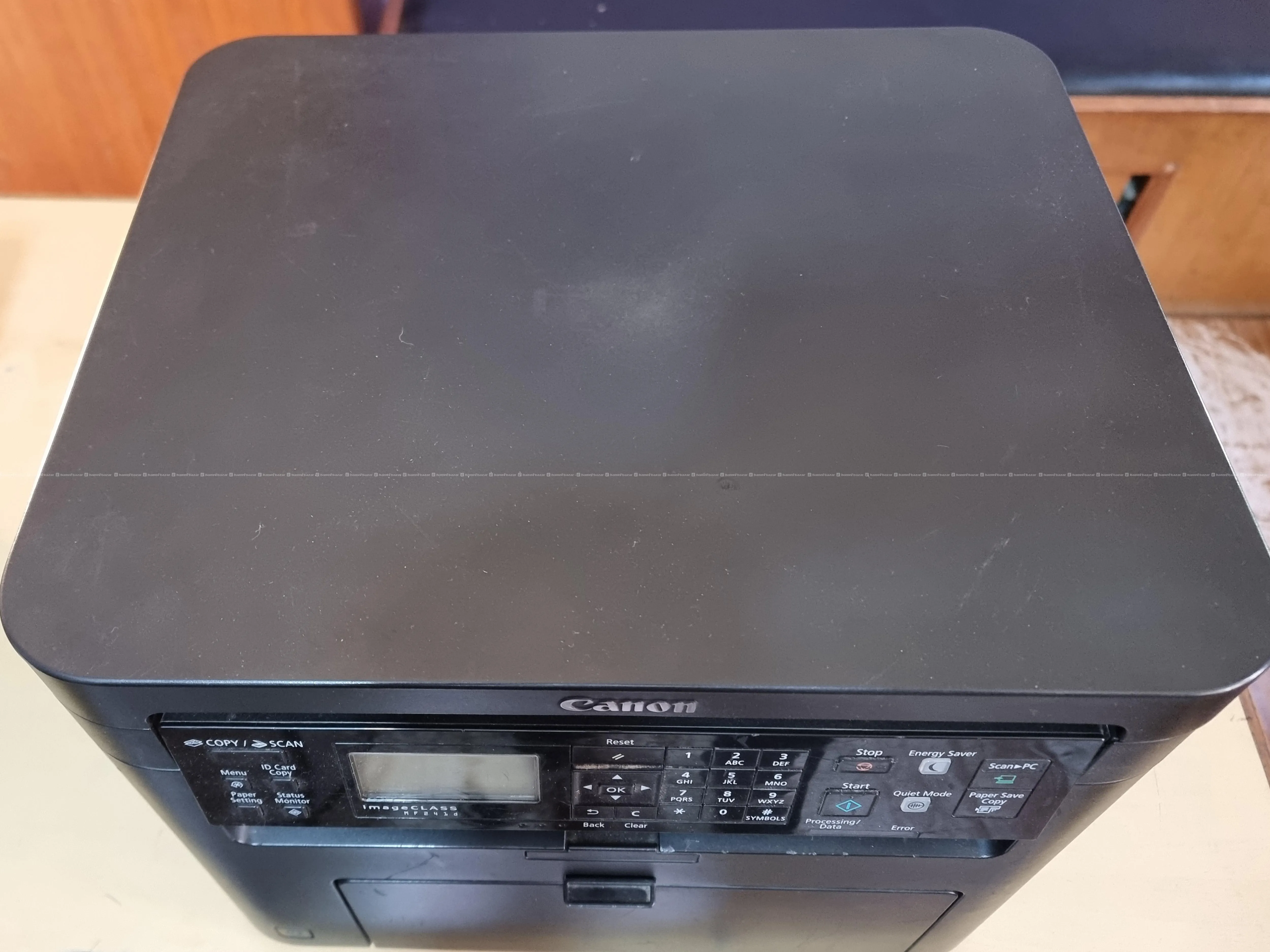Used Canon Multifunction MF241D 3