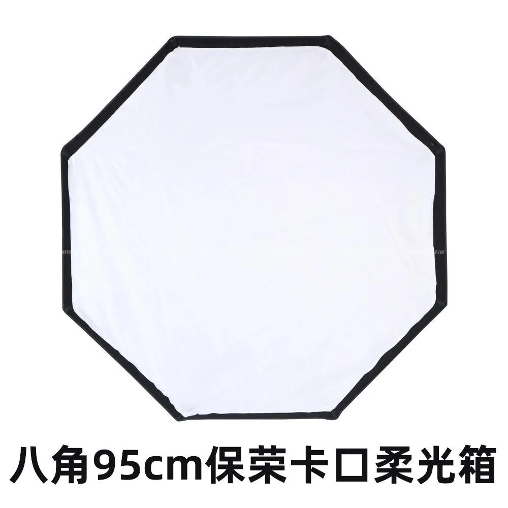 Octagon 95cm Slim Softbox with Grid (Bowens Mount) 3