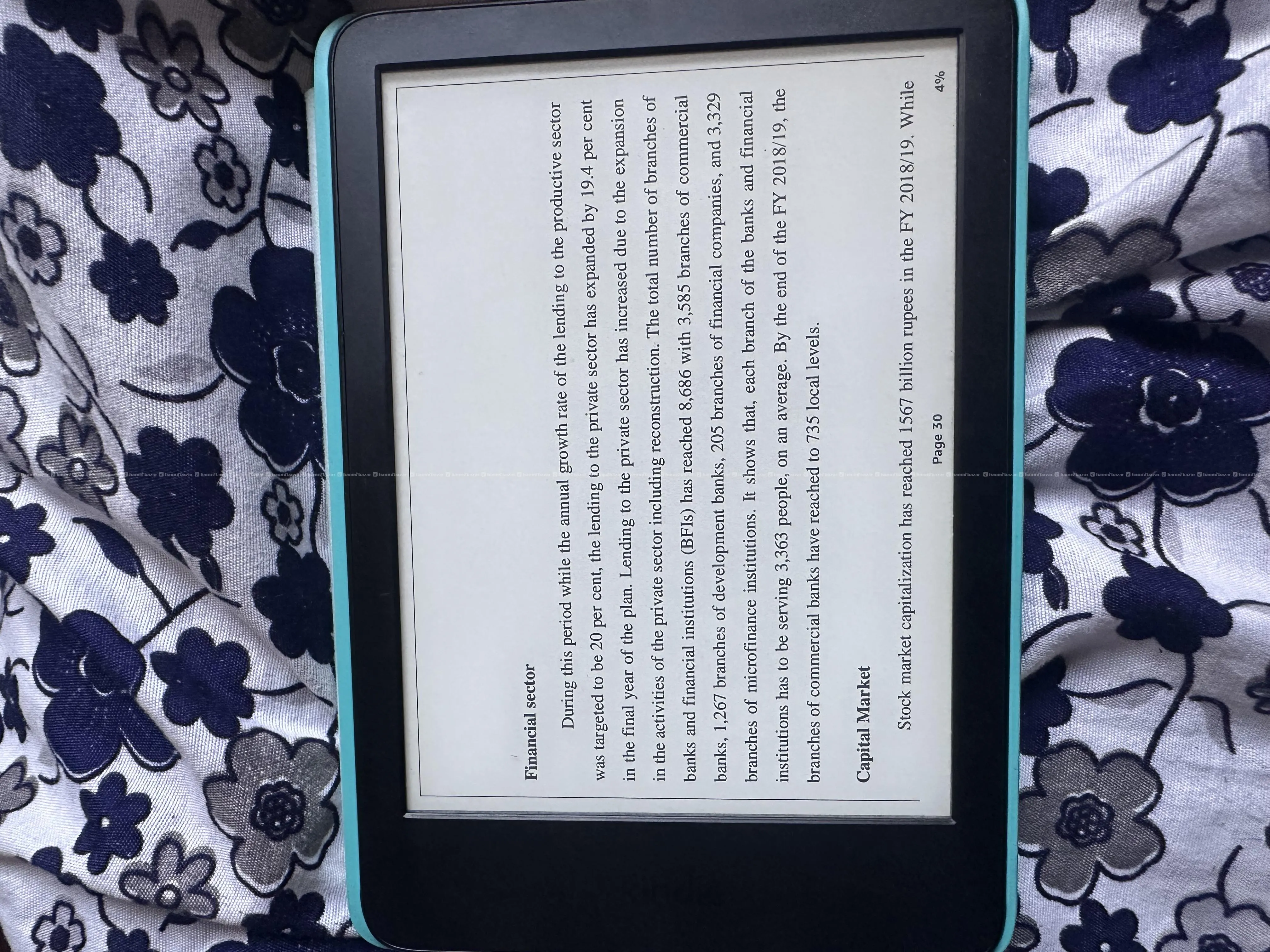 Kindle Basic 11 gen 16 GB