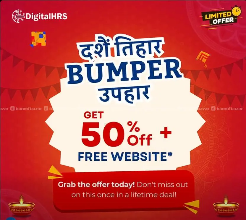 DigitalHRS subscription and a FREE website!