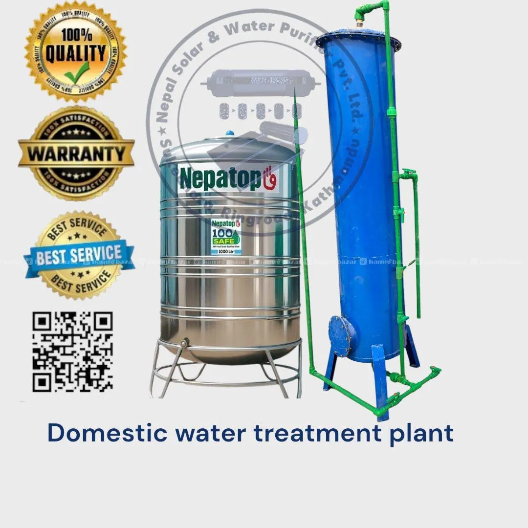 water treatment plant