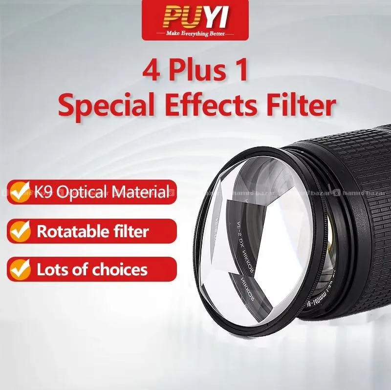 PUYI 4 Plus 1 Special Effects Filter 3