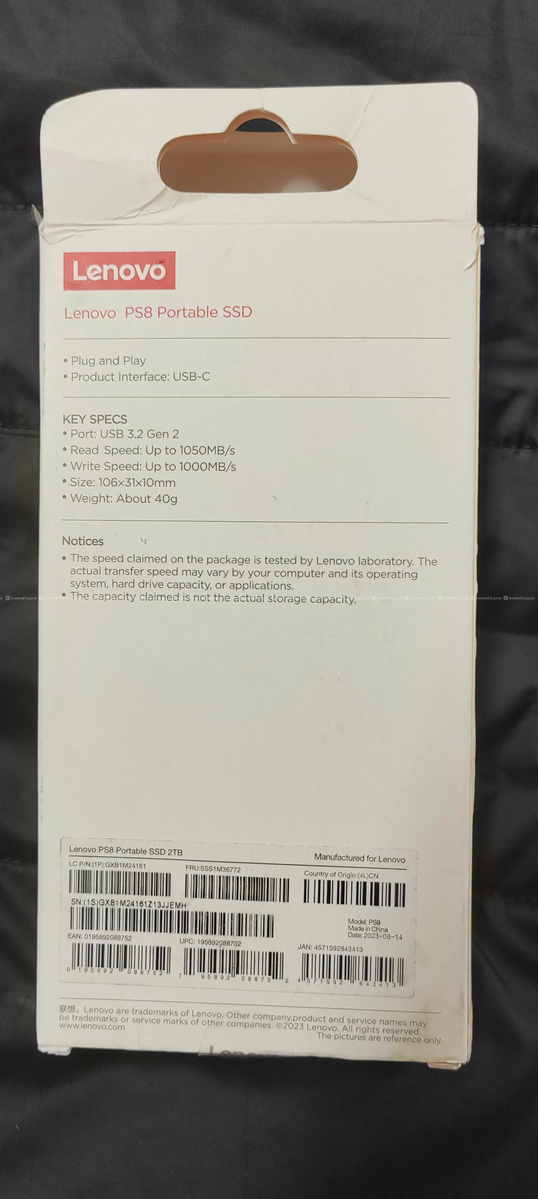 Lenovo PS8 Portable SSD 2TB 5