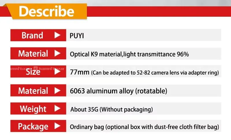 PUYI Double Moon Filter 6