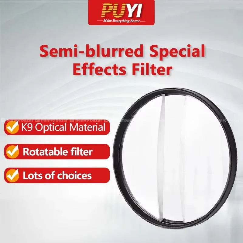 PUYI Double Moon Filter