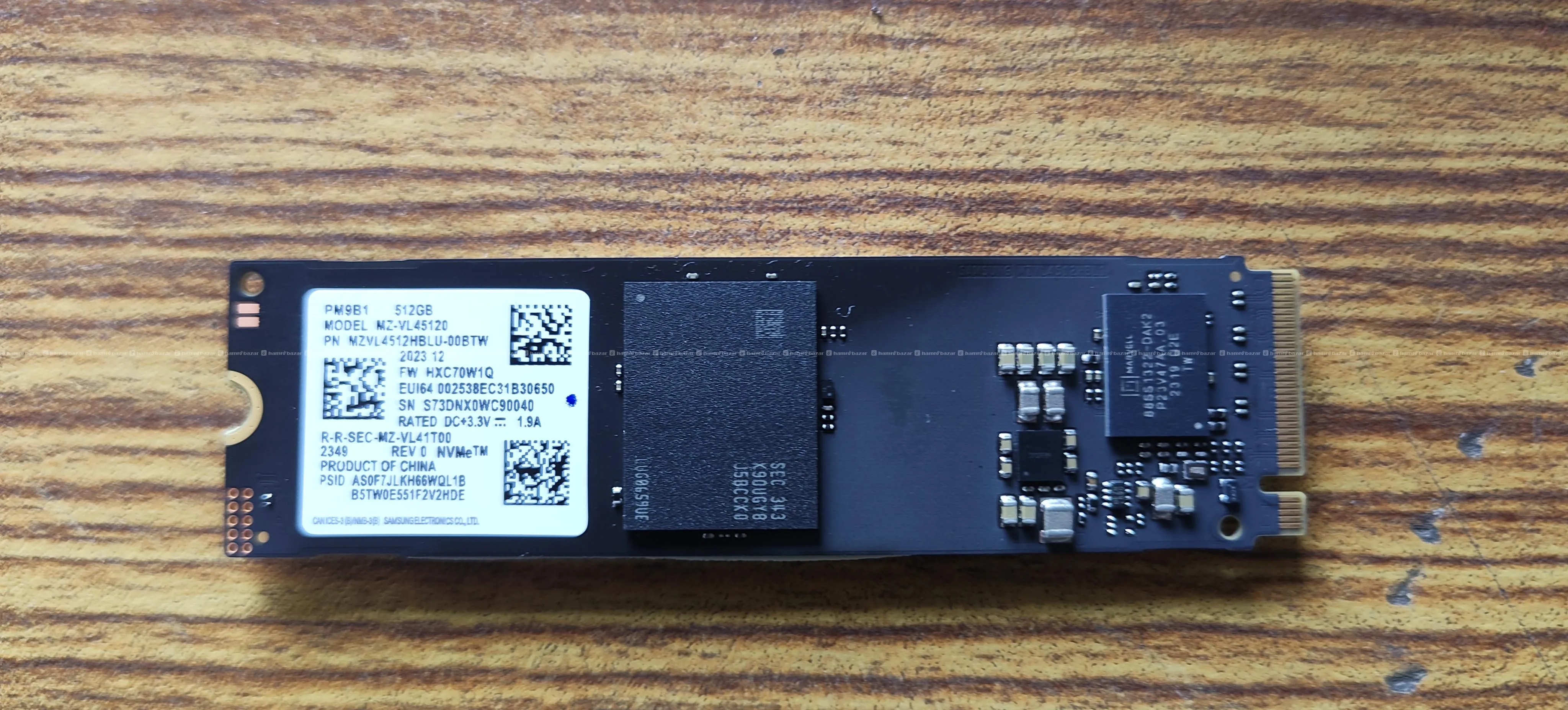 NVME