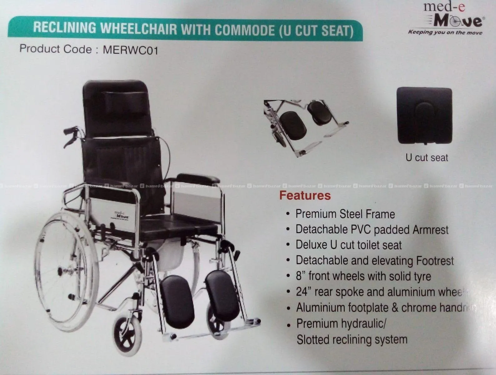 Reclining Wheelchair with Commode U Cut/Seat Lift 2