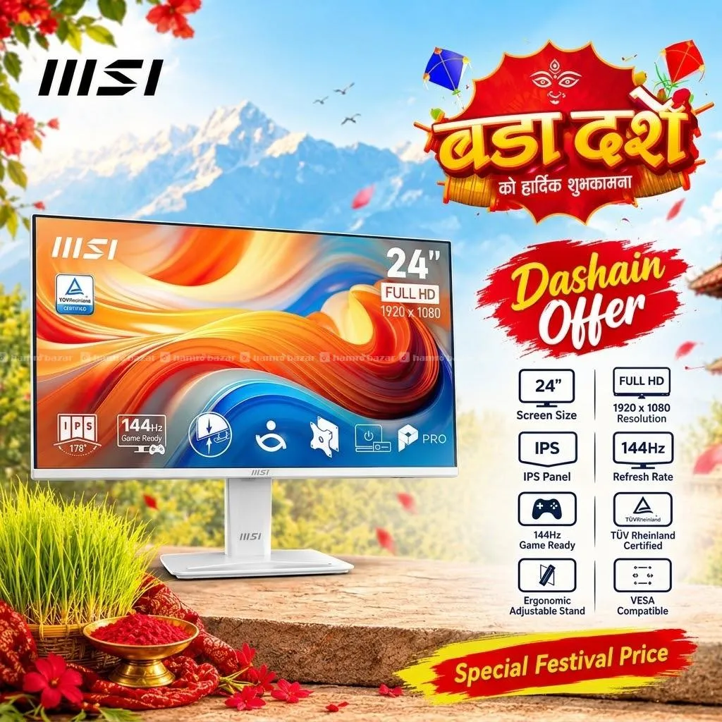 MSI PRO MP243W E14 FHD 24" IPS Monitor 144Hz White