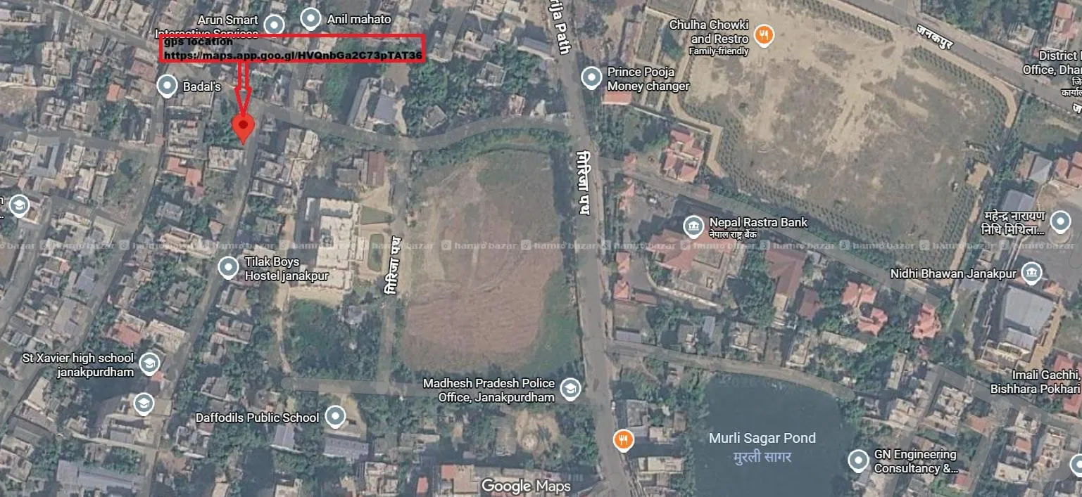 Janakpur, Land For Sale