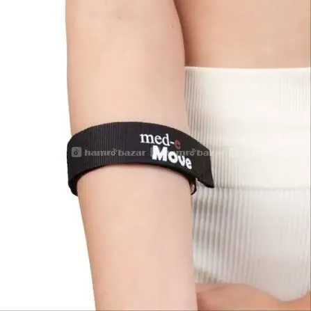 Med-e Move Tourniquet
